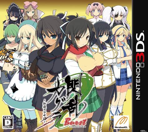 senran kagura burst 3ds